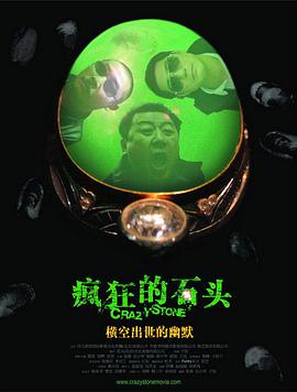 日韩欧美亚洲国产高清在线