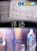 日韩欧美亚洲国产高清在线