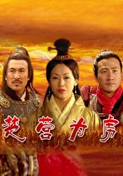 欧洲精品视频在线观看
